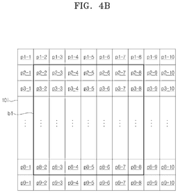 EMI-D00005