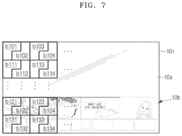 EMI-D00008