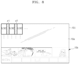 EMI-D00009