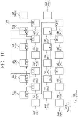 EMI-D00011