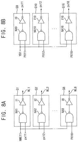 EMI-D00007