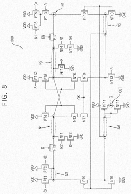 EMI-D00011