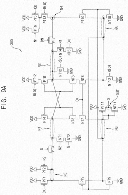 EMI-D00012
