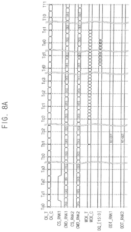 EMI-D00008