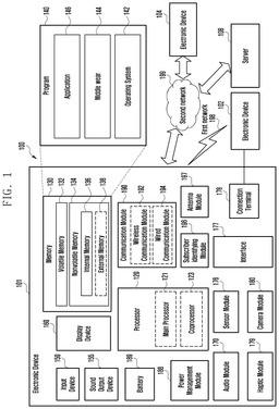 EMI-D00001