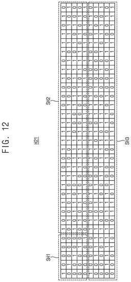 EMI-D00012