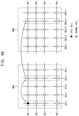 EMI-D00013