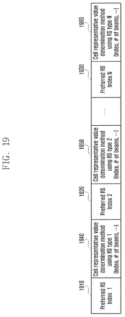 EMI-D00019