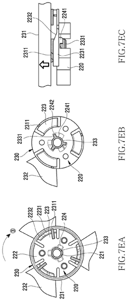 EMI-D00014