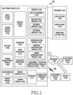 EMI-D00001