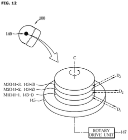 EMI-D00012