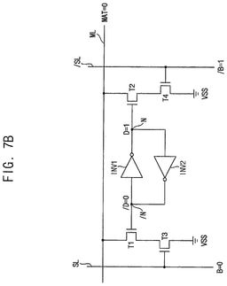 EMI-D00011