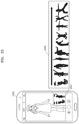 EMI-D00025