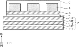 EMI-D00000