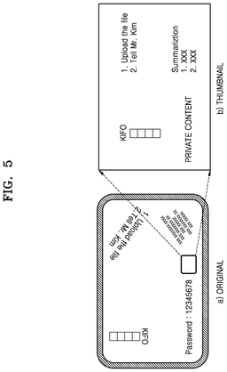 EMI-D00005