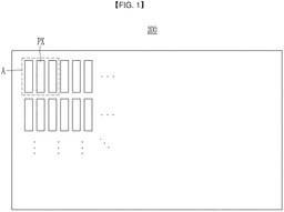EMI-D00001