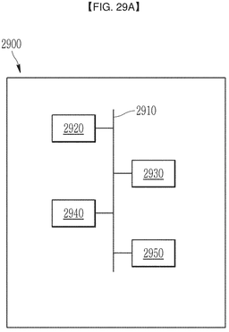 EMI-D00022