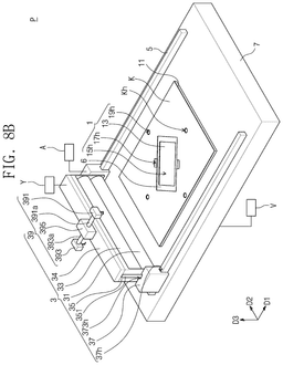 EMI-D00008