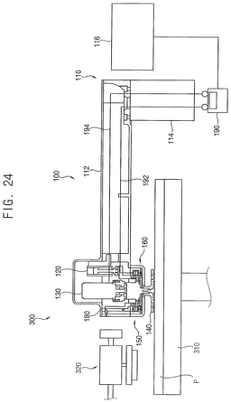 EMI-D00021