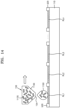 EMI-D00014