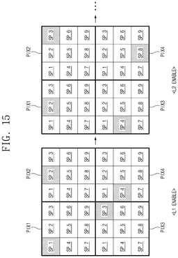 EMI-D00014