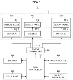 EMI-D00004