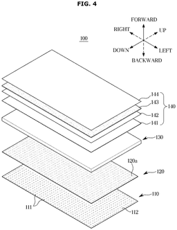 EMI-D00004