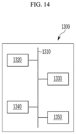 EMI-D00014