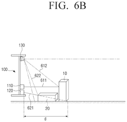 EMI-D00013