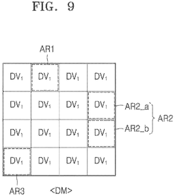 EMI-D00013