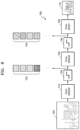 EMI-D00008