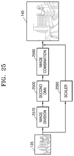EMI-D00025