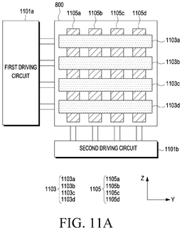 EMI-D00014