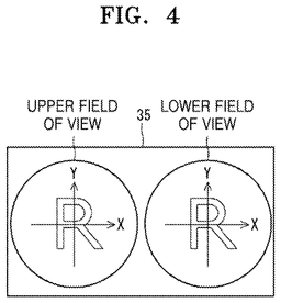 EMI-D00004