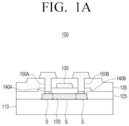 EMI-D00001