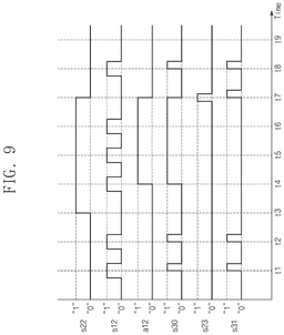 EMI-D00008