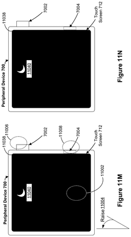 EMI-D00104