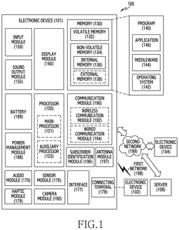 EMI-D00001