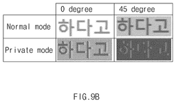 EMI-D00019
