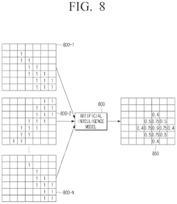 EMI-D00013
