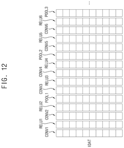 EMI-D00011