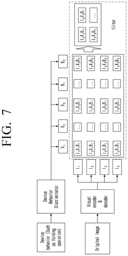 EMI-D00009