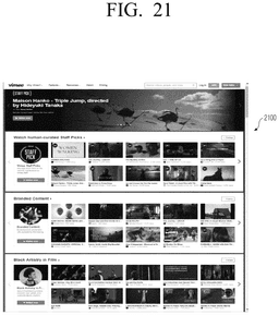 EMI-D00024