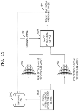 EMI-D00016