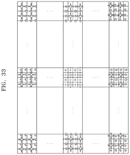EMI-D00035