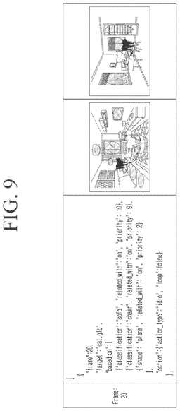 EMI-D00010