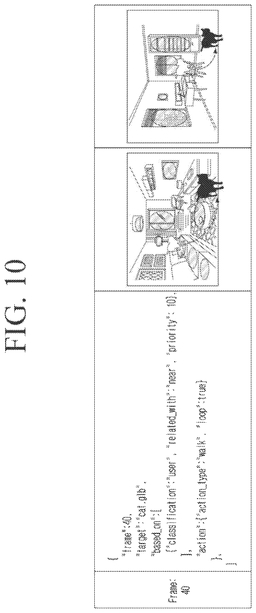 EMI-D00011