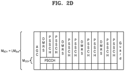 EMI-D00005