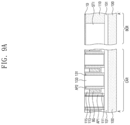 EMI-D00025