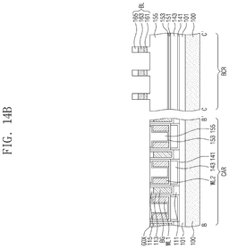 EMI-D00041